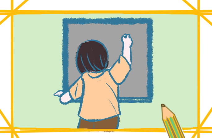 2023教师节中学生写的祝福语