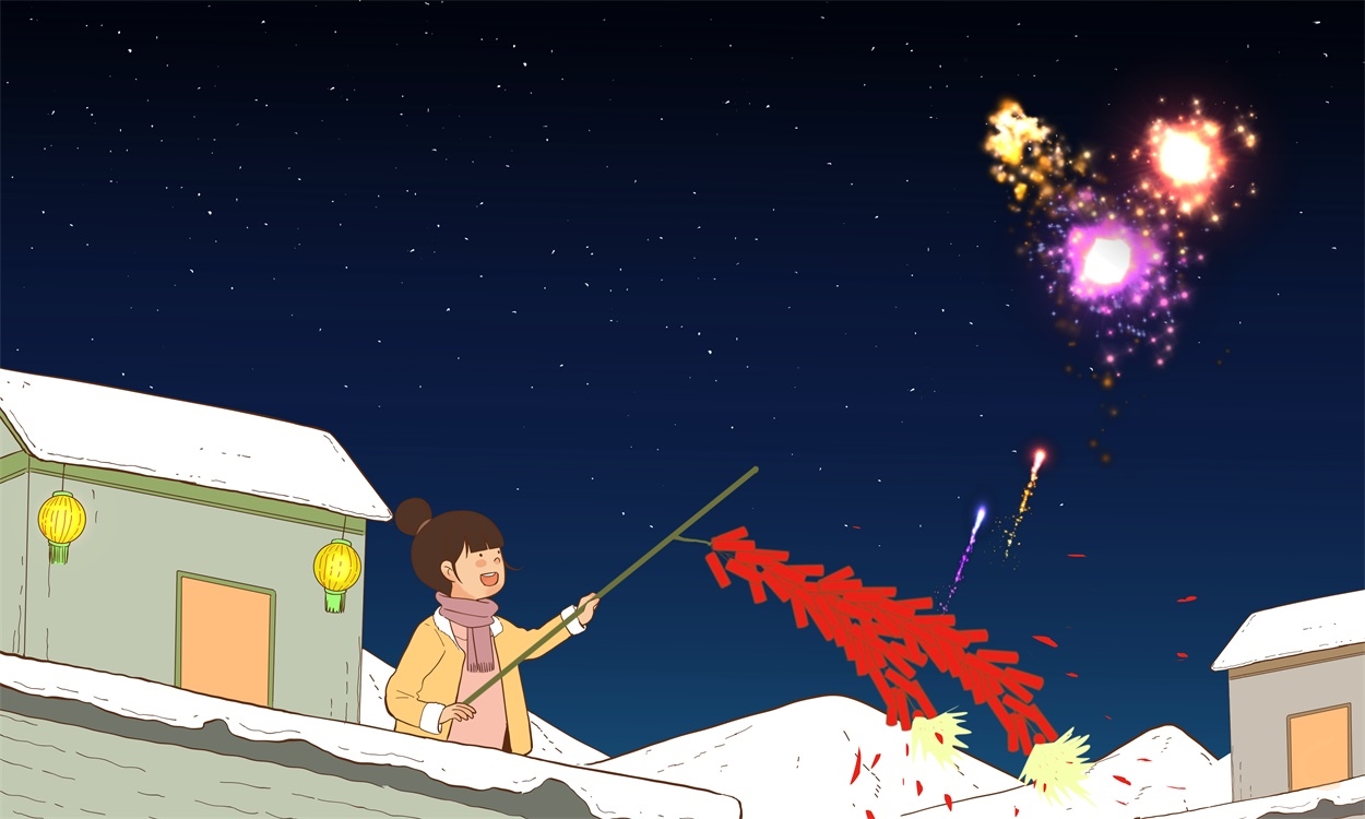 春节是农历几月初几