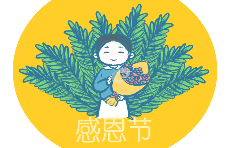 感恩节给同事的温馨祝福语200句