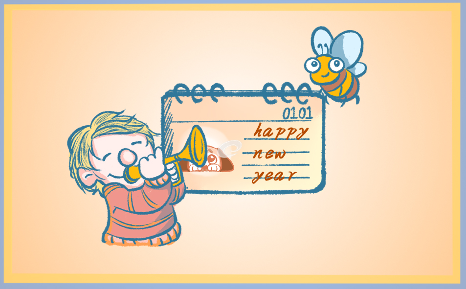 2024元旦节放假时间