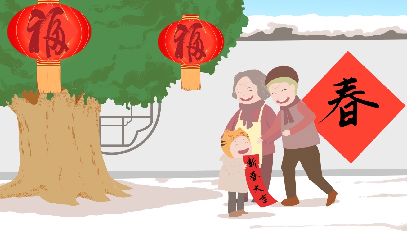 春节为什么要给压岁钱