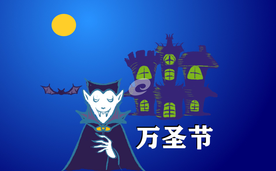 世界各国过万圣节的习俗是怎么样的 世界各国过万圣节的习俗是怎么样的