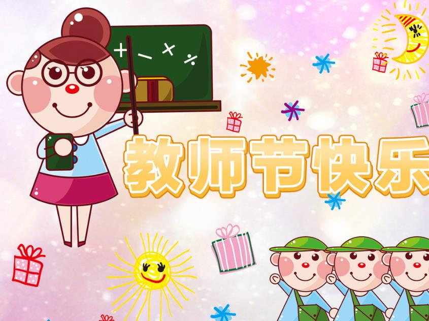 1594351889649070.jpg 1594351889649070.jpg