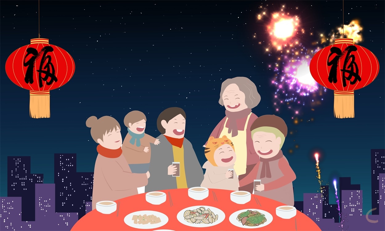 腊月二十三灶王爷上天