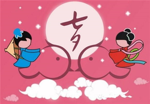 七夕感人的告白句子 2023七夕感人的告白句子