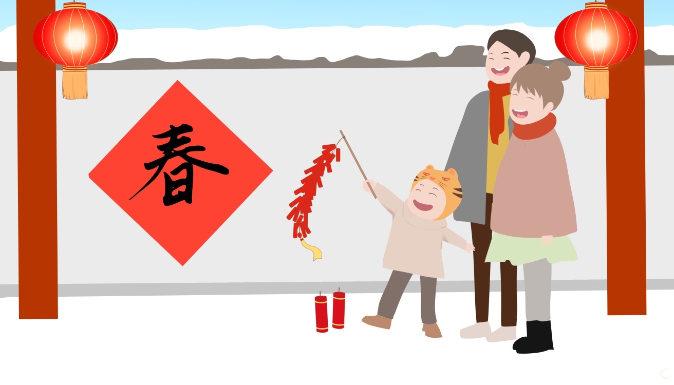 春节的十个小知识大全