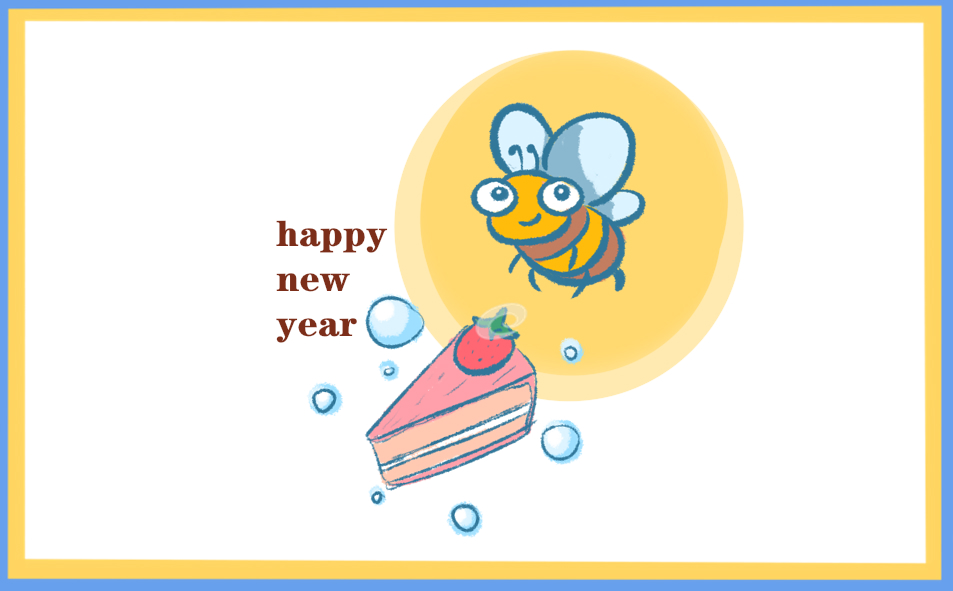 元旦放假时间安排2023