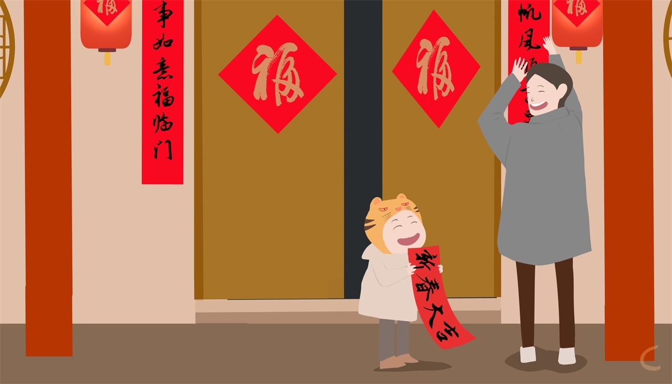 元宵节灯谜200条及答案