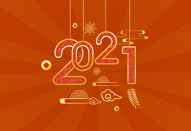 元旦节的起源是什么以及风俗有什么