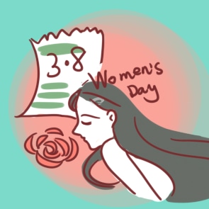 今年的妇女节是几月几日
