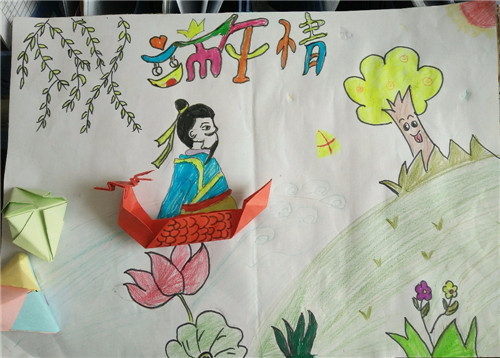 1591770152964984.jpg 端午节小班简单画画图片大全