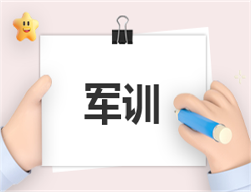 八一建军节95周年活动总结范文 2022庆祝八一建军节95周年活动总结范文10篇