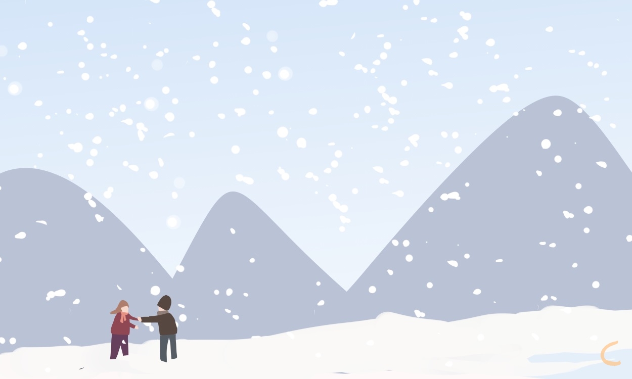 2024三九天是几月几号到几号