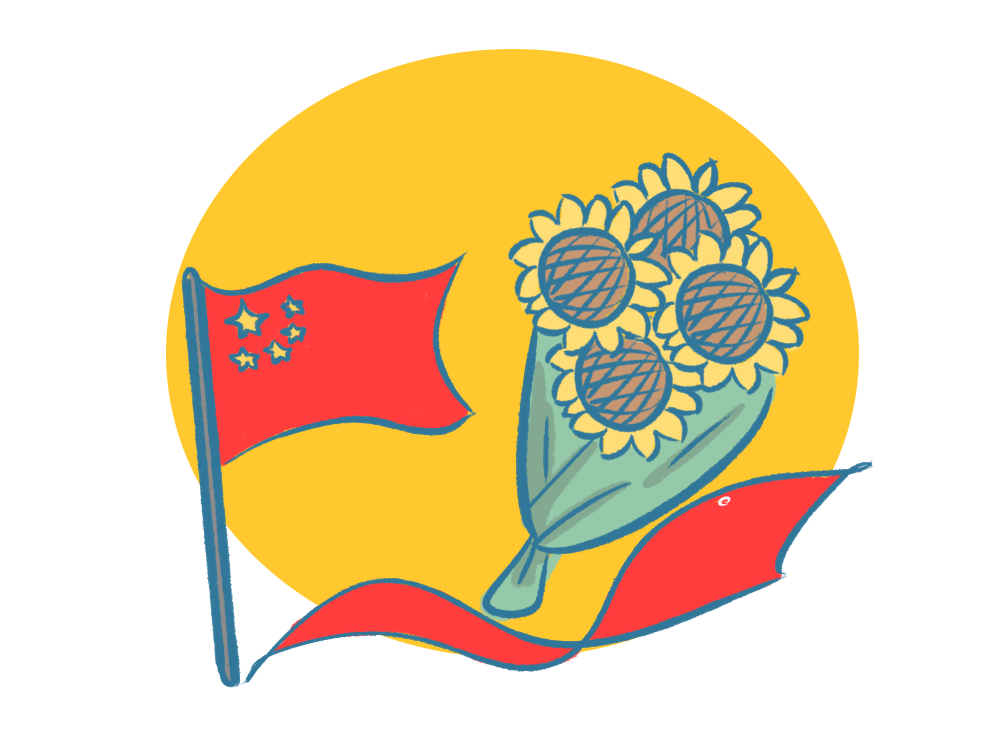 纪念八一建军节战友祝贺词 纪念八一建军节战友祝贺词