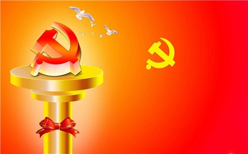 1591840478301377.jpg 2020欢庆七一建党节演讲稿5篇精选大全