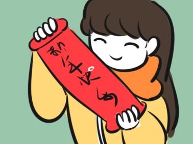 正月初五迎财神是几点钟