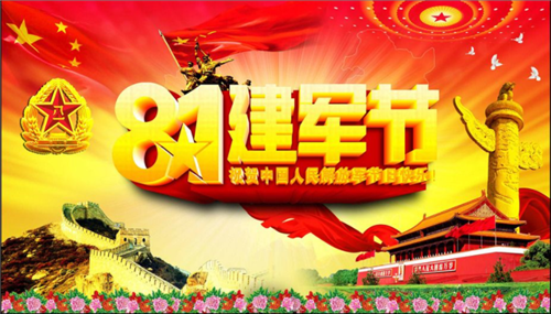 1594803557477246.png 微信截图_20200701113945.png