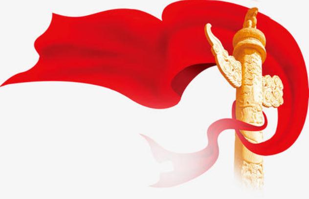 1595589018927502.jpg 建军节和建党节的区别