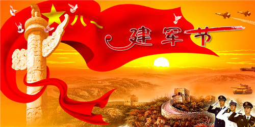 1594798615557165.jpg _111302013_2.jpg