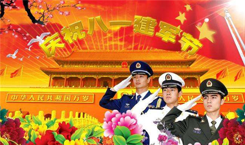 1594803864945629.png 微信截图_20200701113756.png