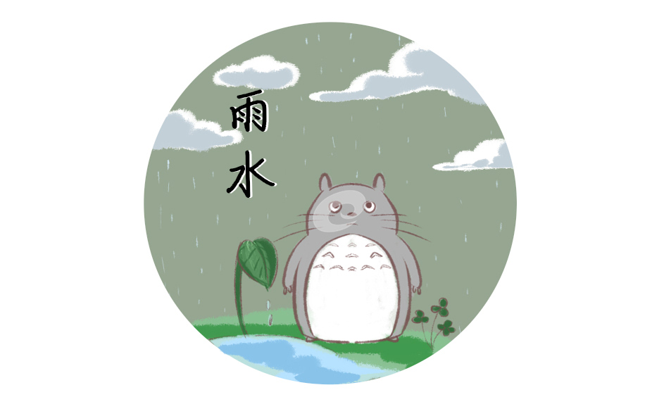 雨水时节要如何养脾胃 雨水时节要如何养脾胃