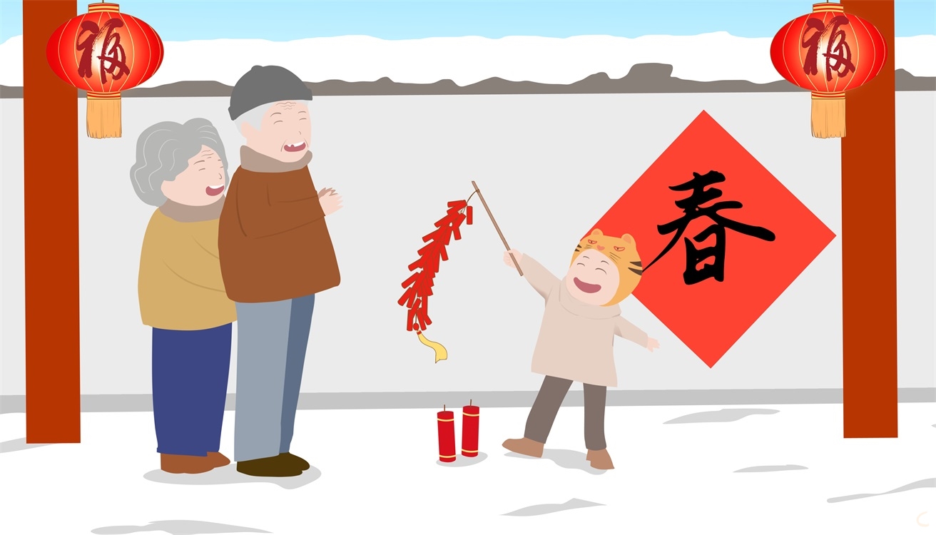 腊月二十三小年民谣