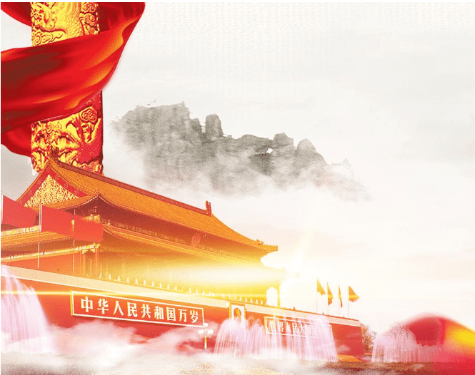 七一建党节活动方案,以实际行动为党旗增光添彩