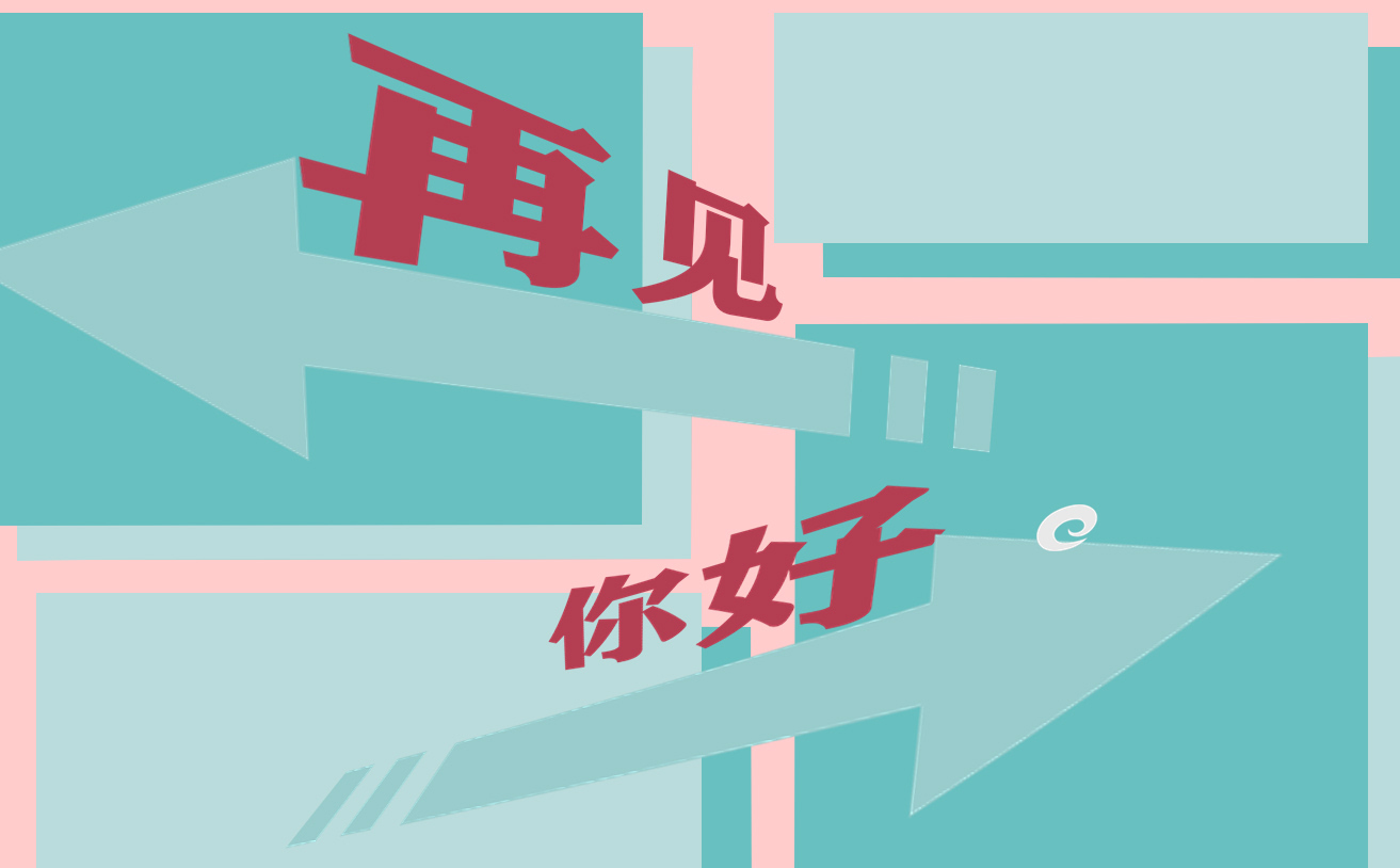 雨水节气的习俗有哪些