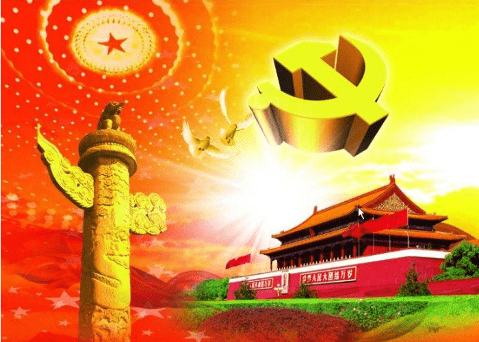 七一建党节活动方案,以优异的成绩为党旗增辉