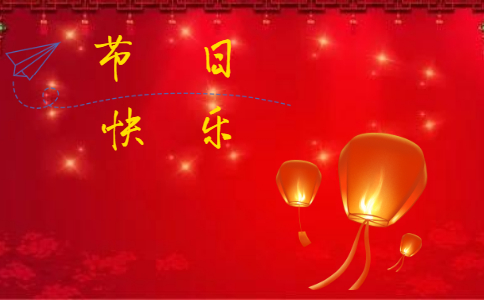 2021八一建军节致敬军人的走心祝福语句子 2021八一建军节致敬军人的走心祝福语句子