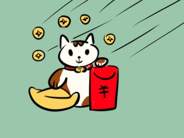 2024迎财神是初几