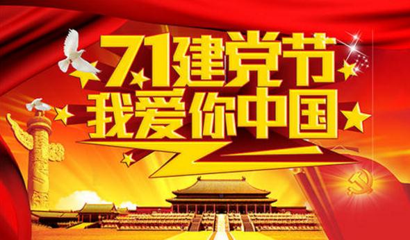 1591869187787792.jpg 360截图20200609102109471.jpg