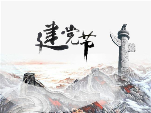 1592463610613295.jpg timg (5).jpg