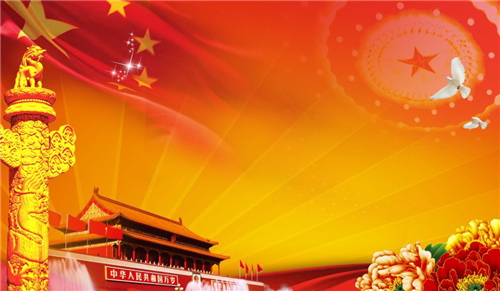 1595819428366568.png 微信截图_20200701113959.png