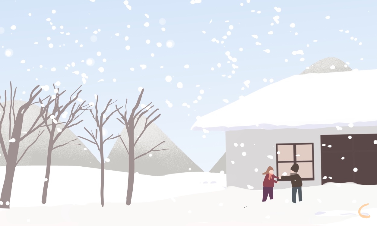 2024年进九是从哪一天算起