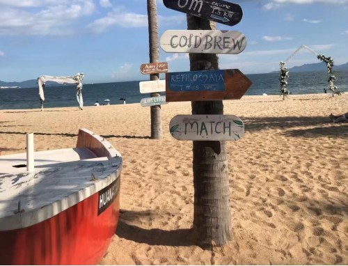 2023夏至早晚起居作息方式