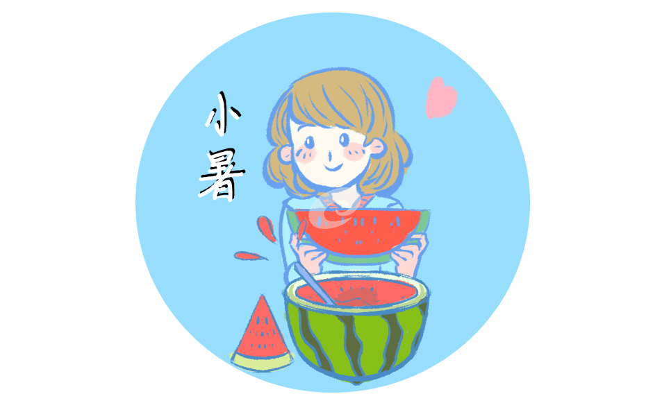 小暑适合吃什么传统食物