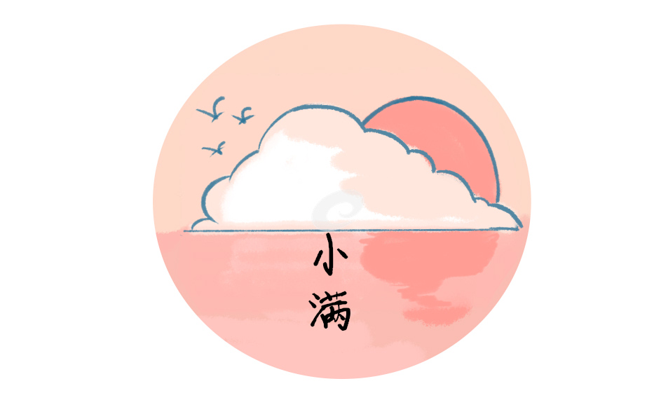 小满节气要吃的食物