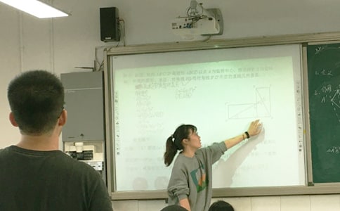 第四课　　“和同为一家” 教学设计示例一
