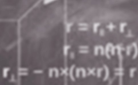 大班数学教案合集八篇